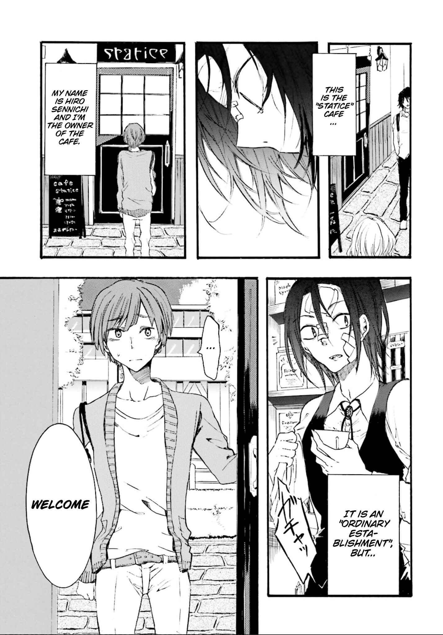 Hen'ai Café Chapter 1 - Page 5