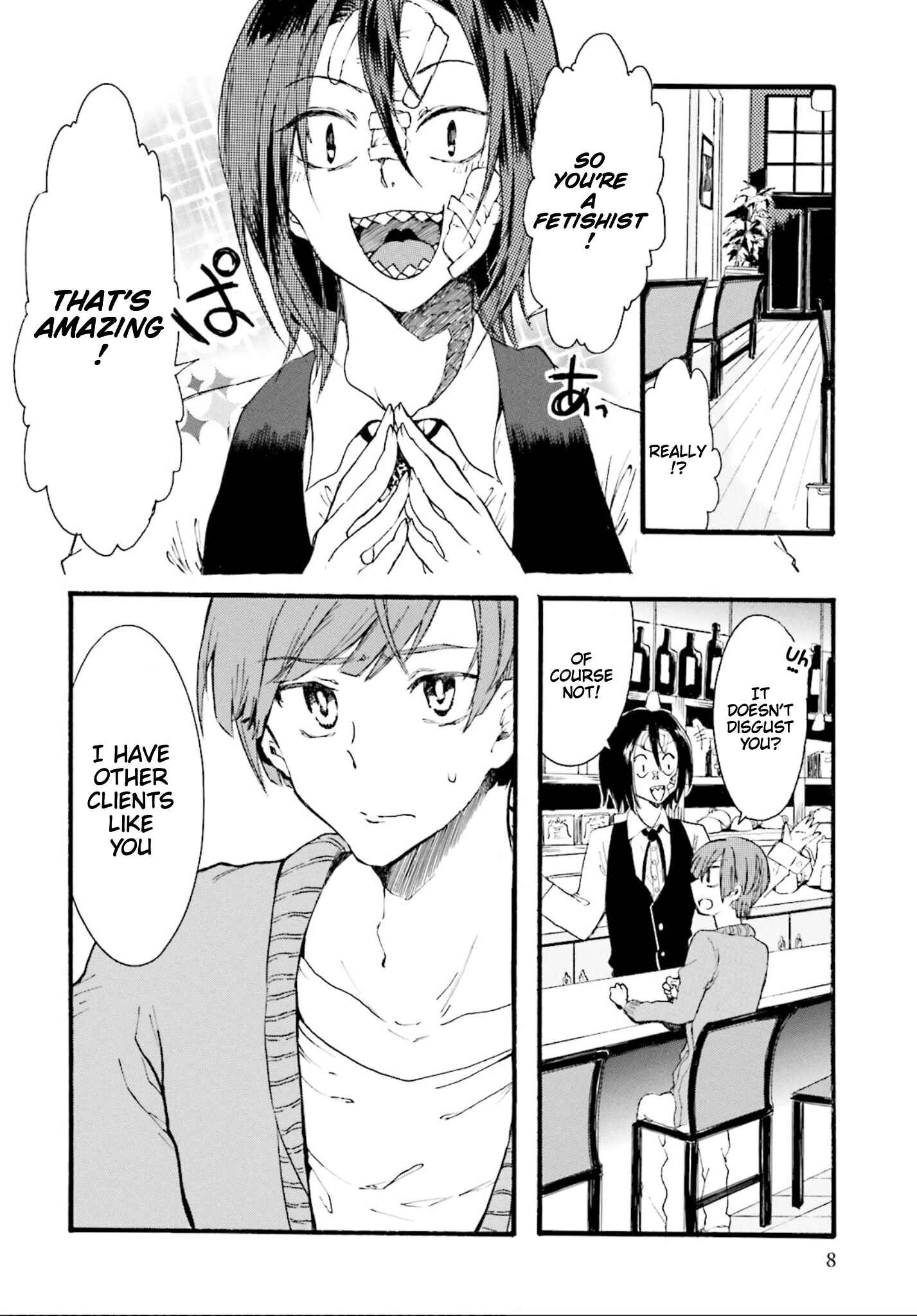 Hen'ai Café Chapter 1 - Page 6