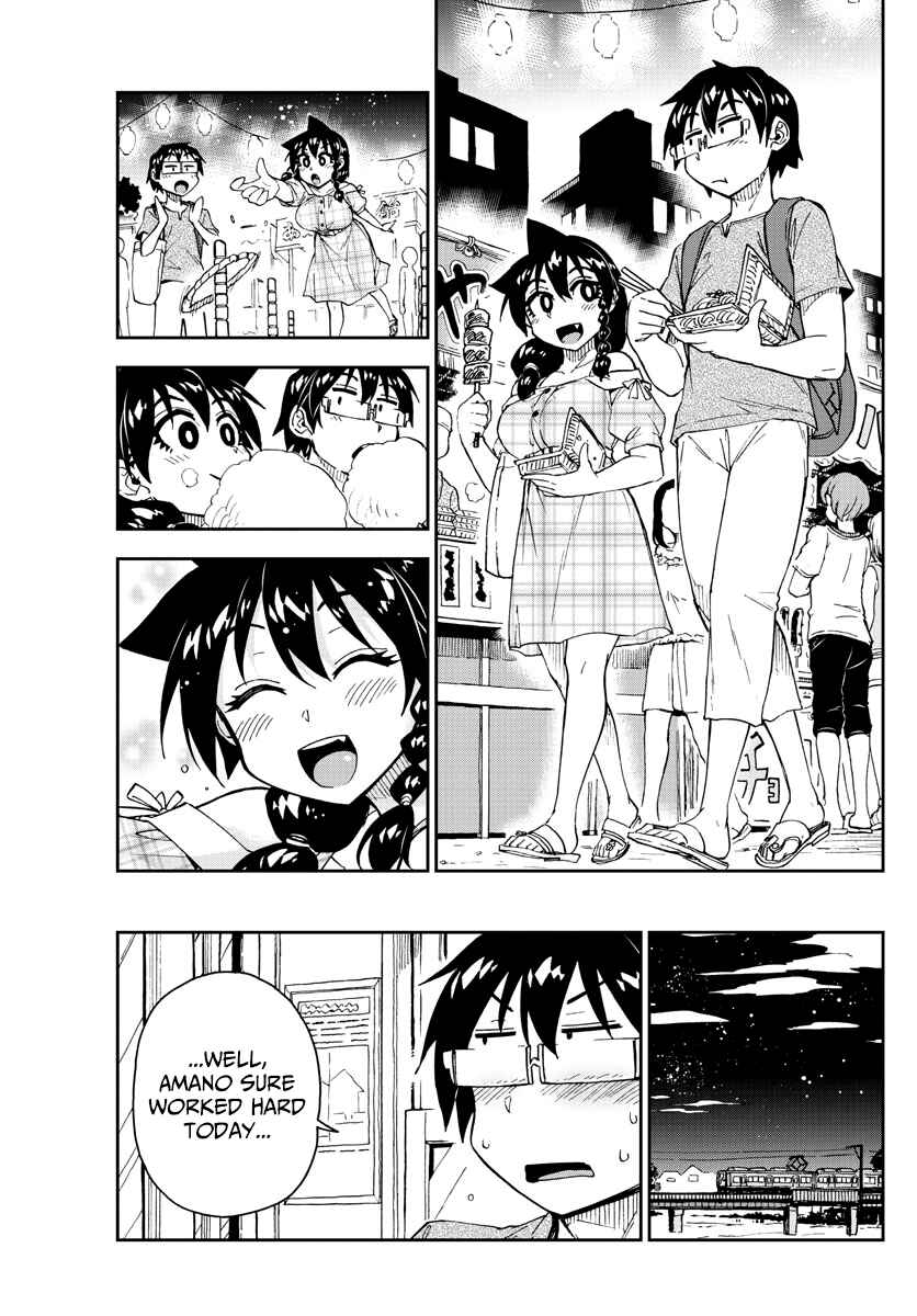 Amano Megumi wa Sukidarake! Chapter 156 - Page 15