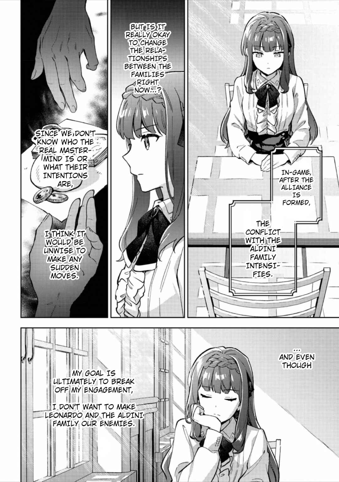 Akutou Ikka no Mana Musume, Tensei Saki mo Otome Game no Gokudou Reijou deshita Chapter 18 - Page 13