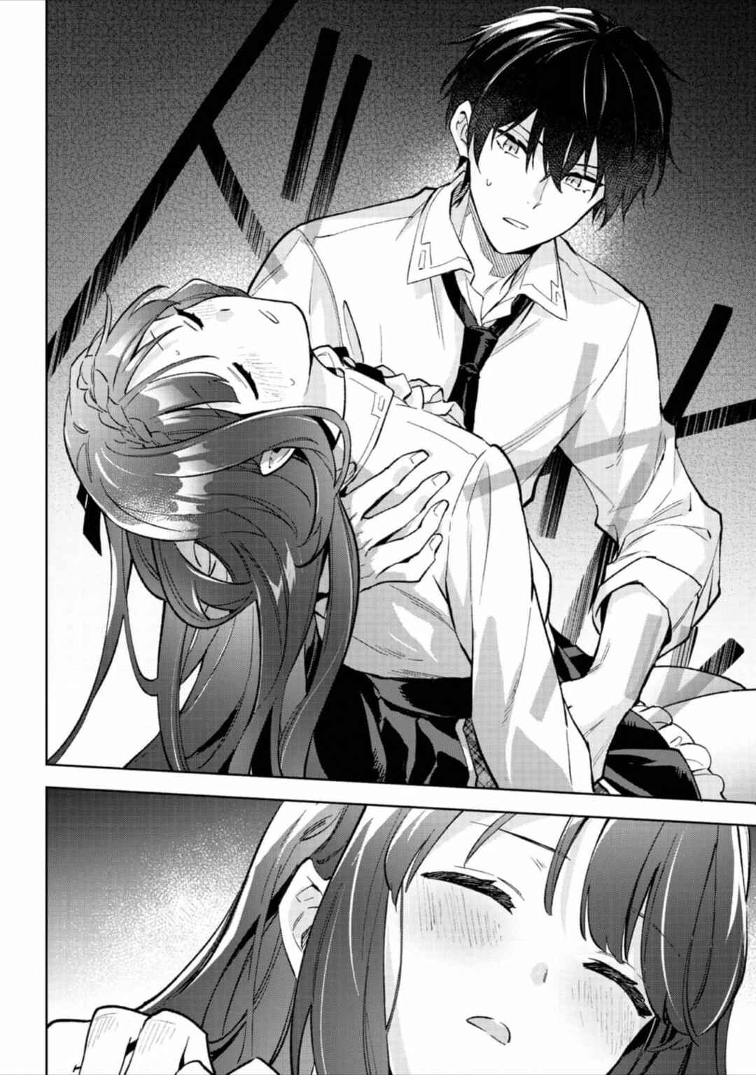 Akutou Ikka no Mana Musume, Tensei Saki mo Otome Game no Gokudou Reijou deshita Chapter 18 - Page 25