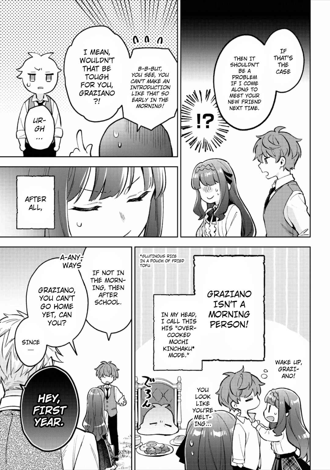 Akutou Ikka no Mana Musume, Tensei Saki mo Otome Game no Gokudou Reijou deshita Chapter 18 - Page 6