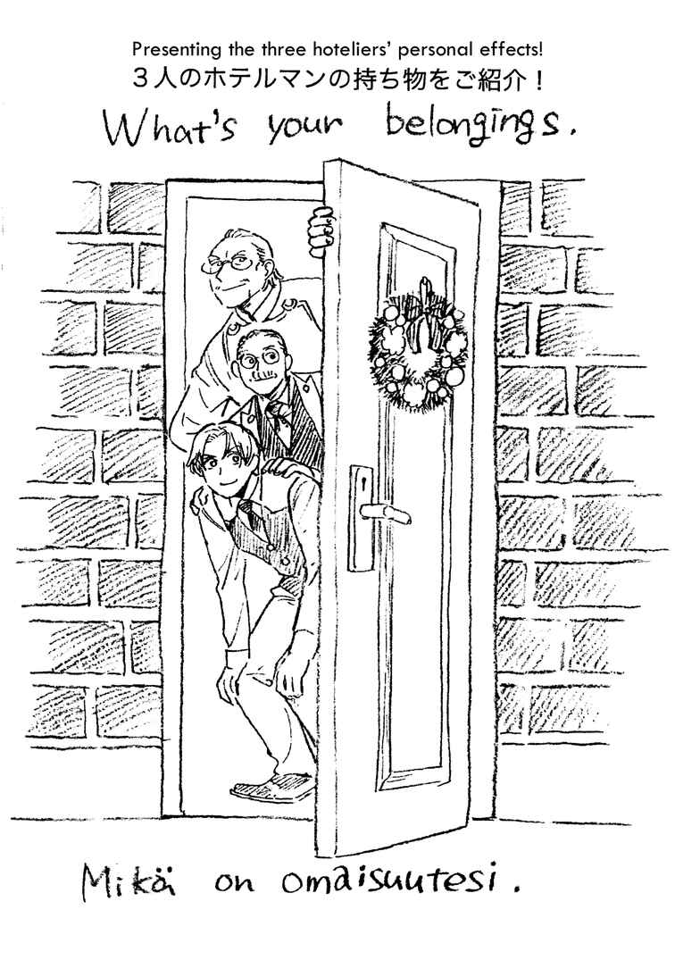 Hotel Metsäpeura e Youkoso Chapter 12 - Page 26