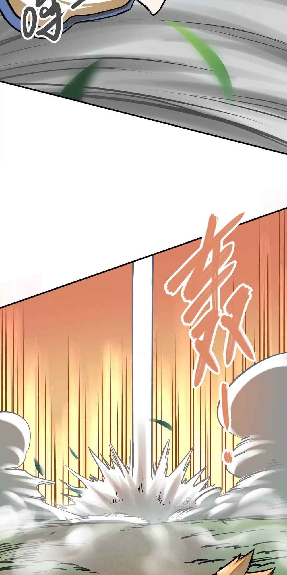 The Strongest Sect of All Times Chapter 2 - Page 45