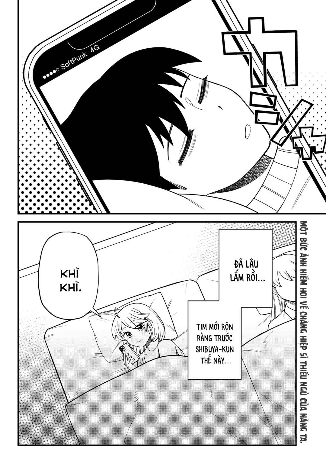 Siren wa Kimi ni Utawanai Chapter 24.5 - Page 10