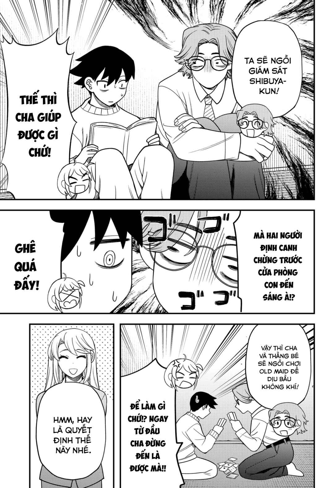 Siren wa Kimi ni Utawanai Chapter 24.5 - Page 7