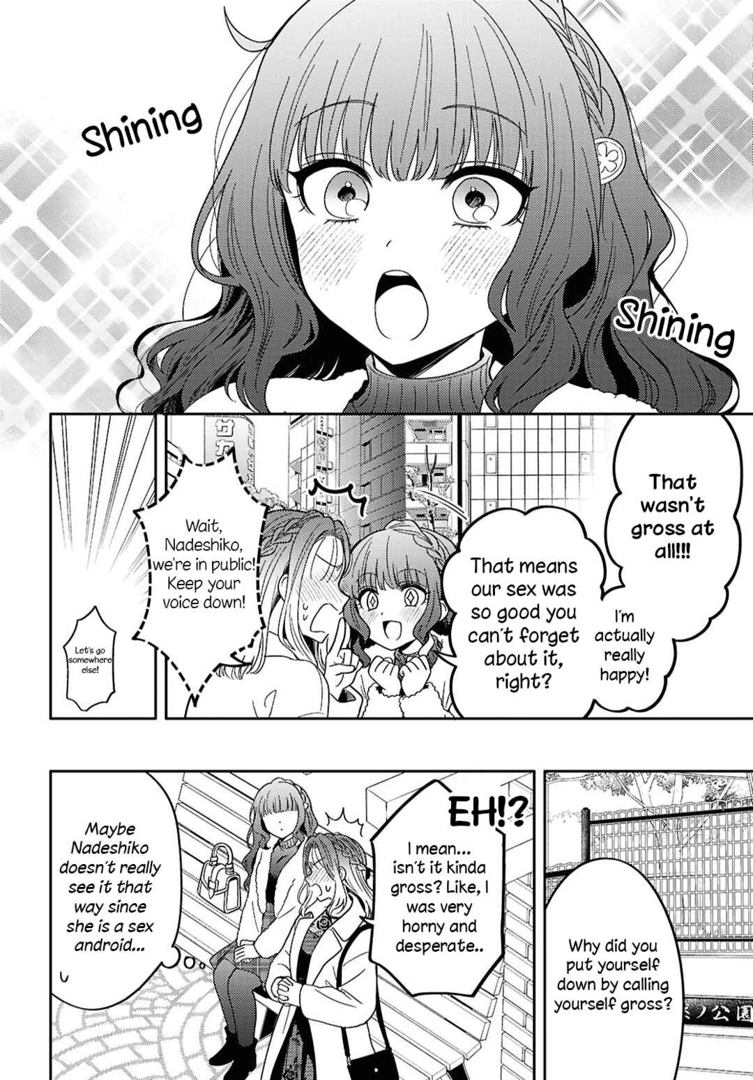 Android wa Keiken Ninzuu ni Hairimasu ka?? Chapter 29 - Page 12