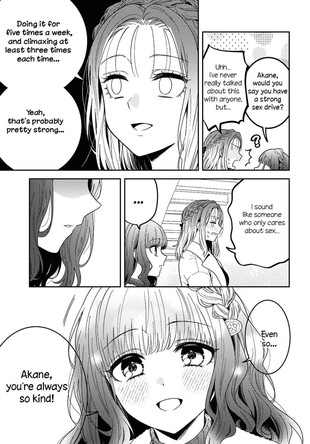 Android wa Keiken Ninzuu ni Hairimasu ka?? Chapter 29 - Page 13