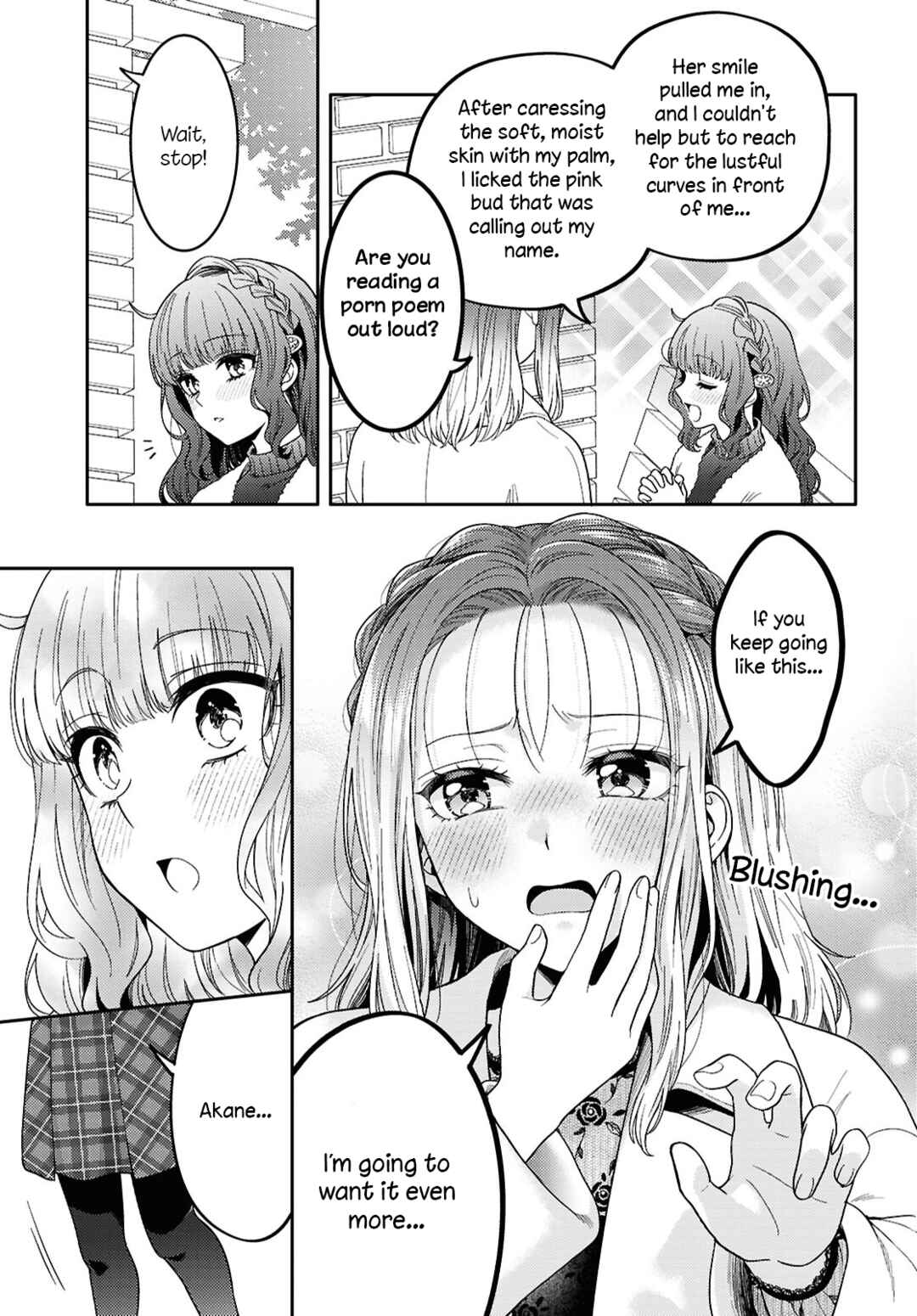 Android wa Keiken Ninzuu ni Hairimasu ka?? Chapter 29 - Page 17