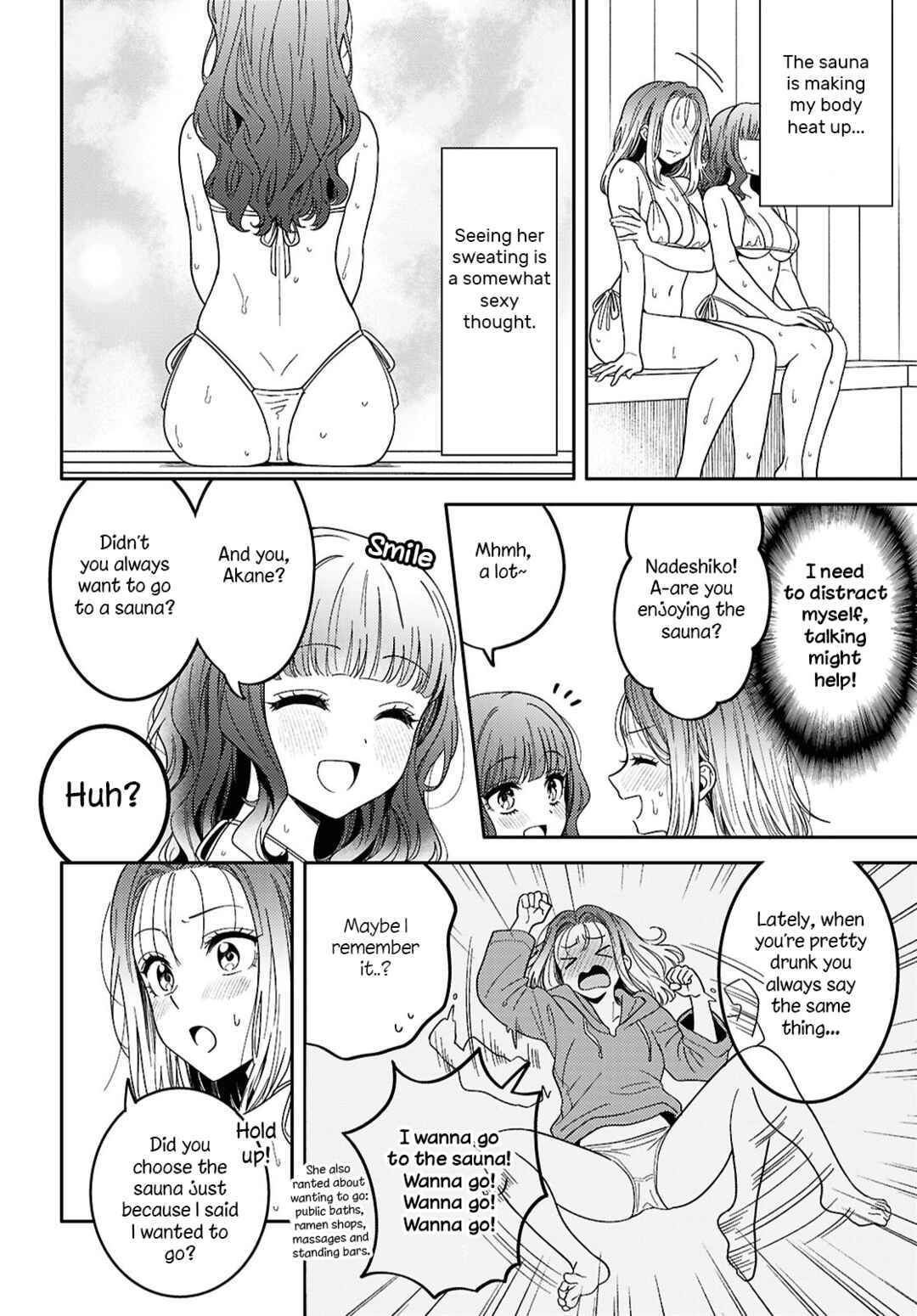 Android wa Keiken Ninzuu ni Hairimasu ka?? Chapter 29 - Page 22