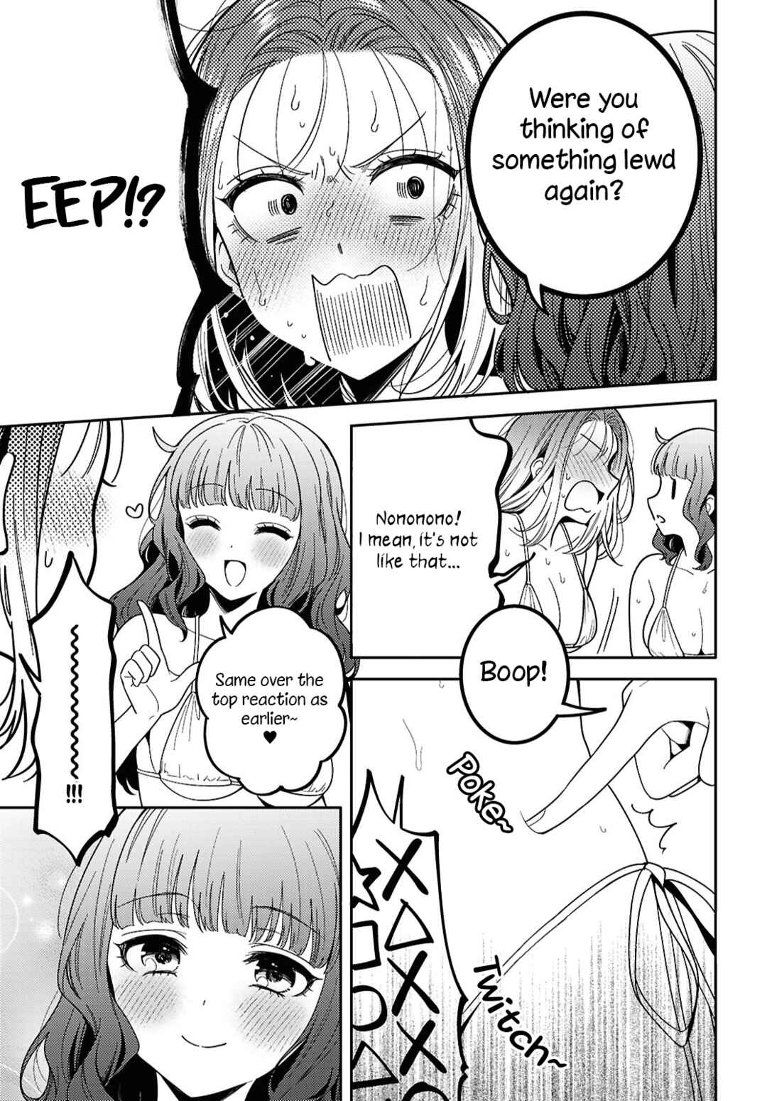 Android wa Keiken Ninzuu ni Hairimasu ka?? Chapter 29 - Page 25