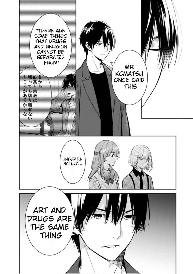 Kyouto Teramachi Sanjou no Holmes Chapter 60 - Page 22