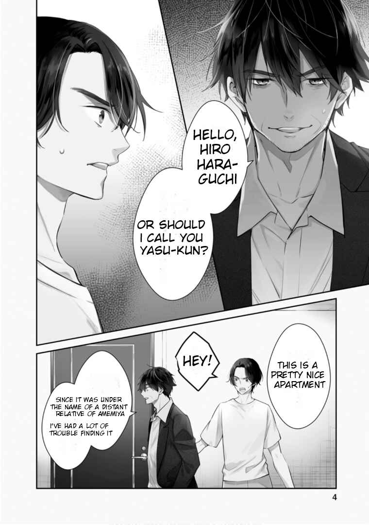 Kyouto Teramachi Sanjou no Holmes Chapter 60 - Page 4