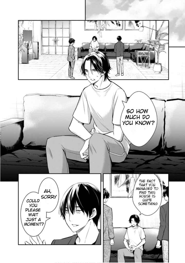 Kyouto Teramachi Sanjou no Holmes Chapter 60 - Page 8