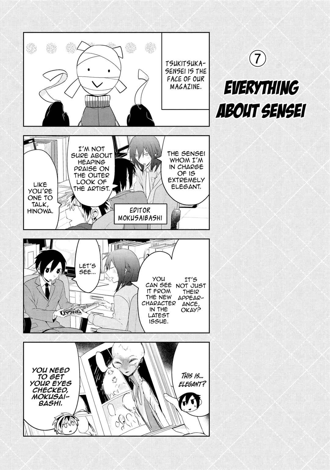 Jingai-san no Yome Chapter 61 - Page 18