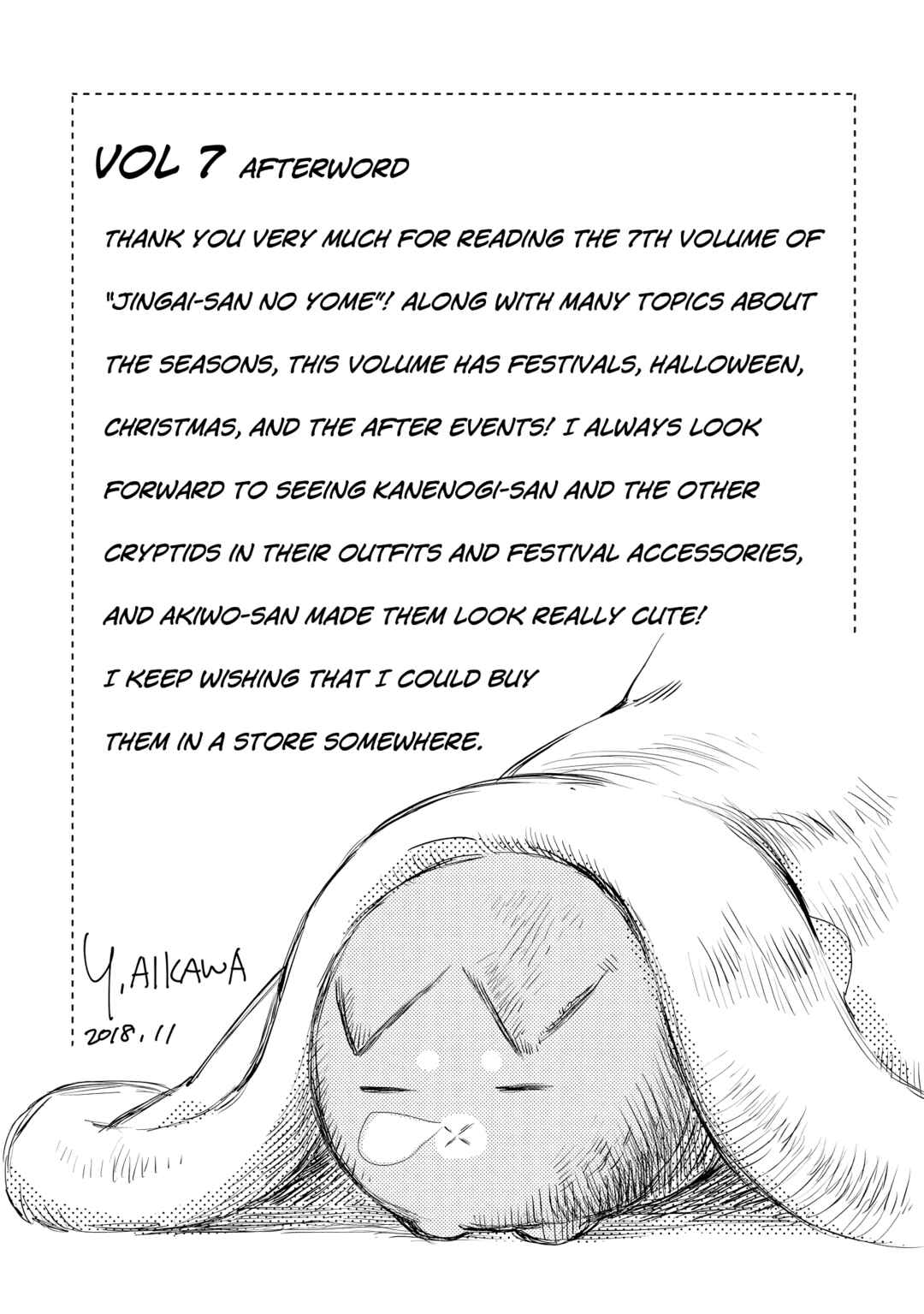 Jingai-san no Yome Chapter 61 - Page 23