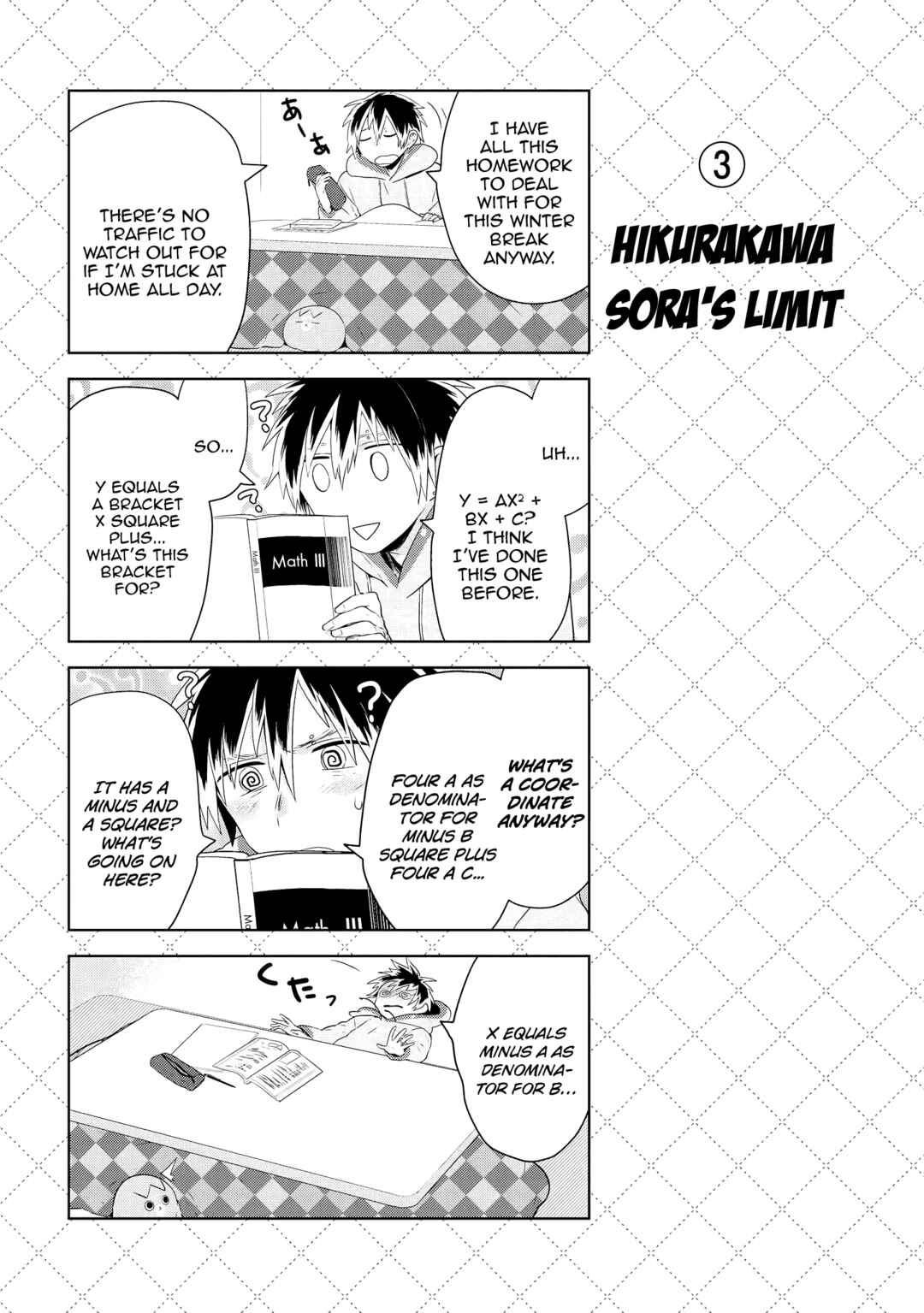 Jingai-san no Yome Chapter 61 - Page 4
