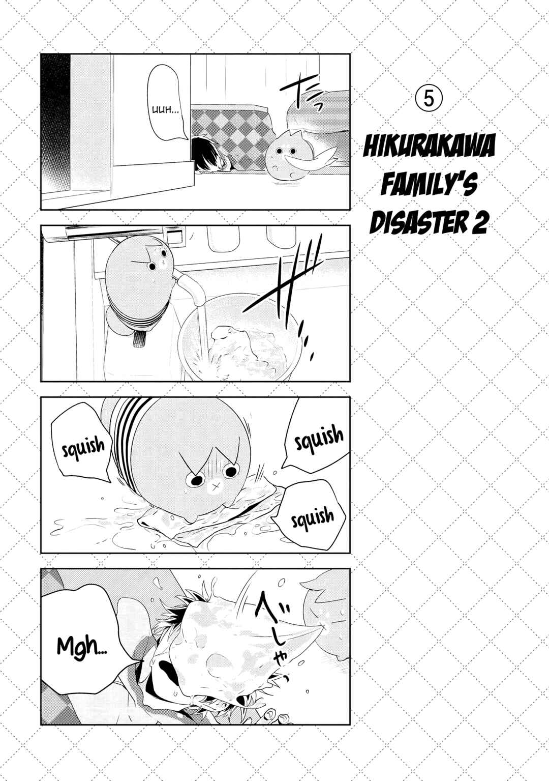 Jingai-san no Yome Chapter 61 - Page 6