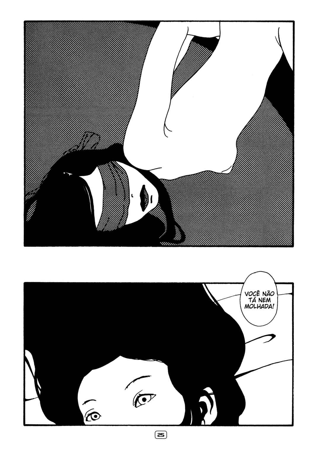 Painful Love Chapter 3 - Page 3