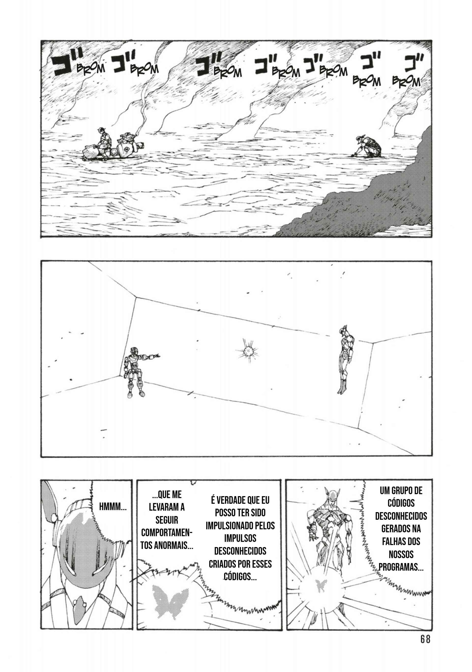 ATOM: The Beginning Chapter 32 - Page 3