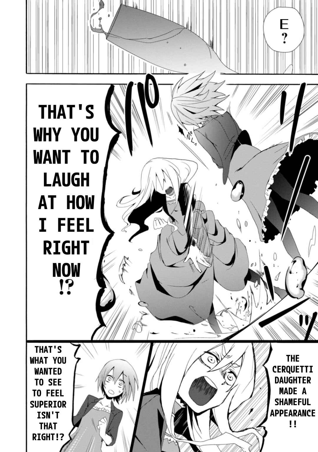 Higyaku no Noel Chapter 1 - Page 13