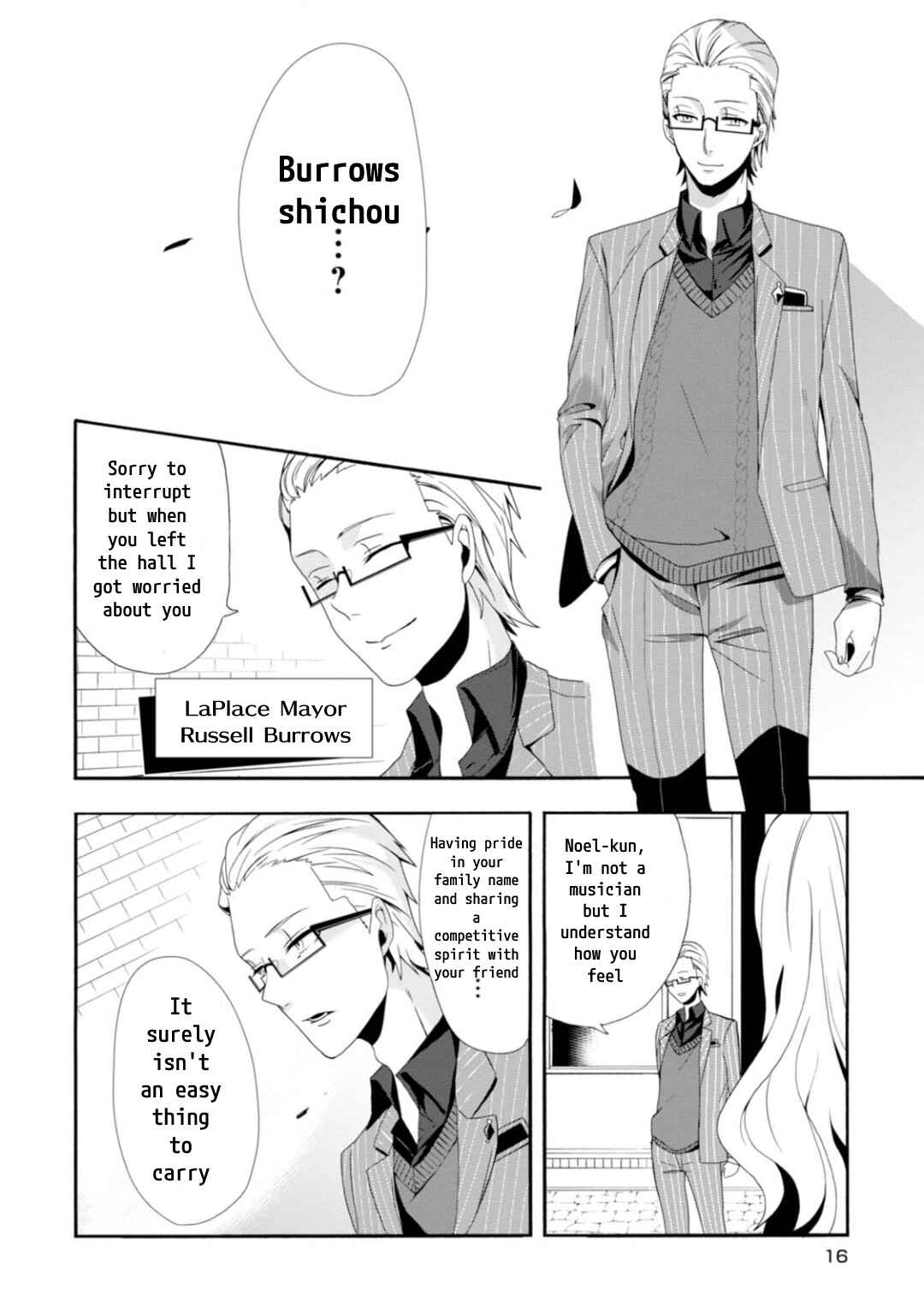 Higyaku no Noel Chapter 1 - Page 17