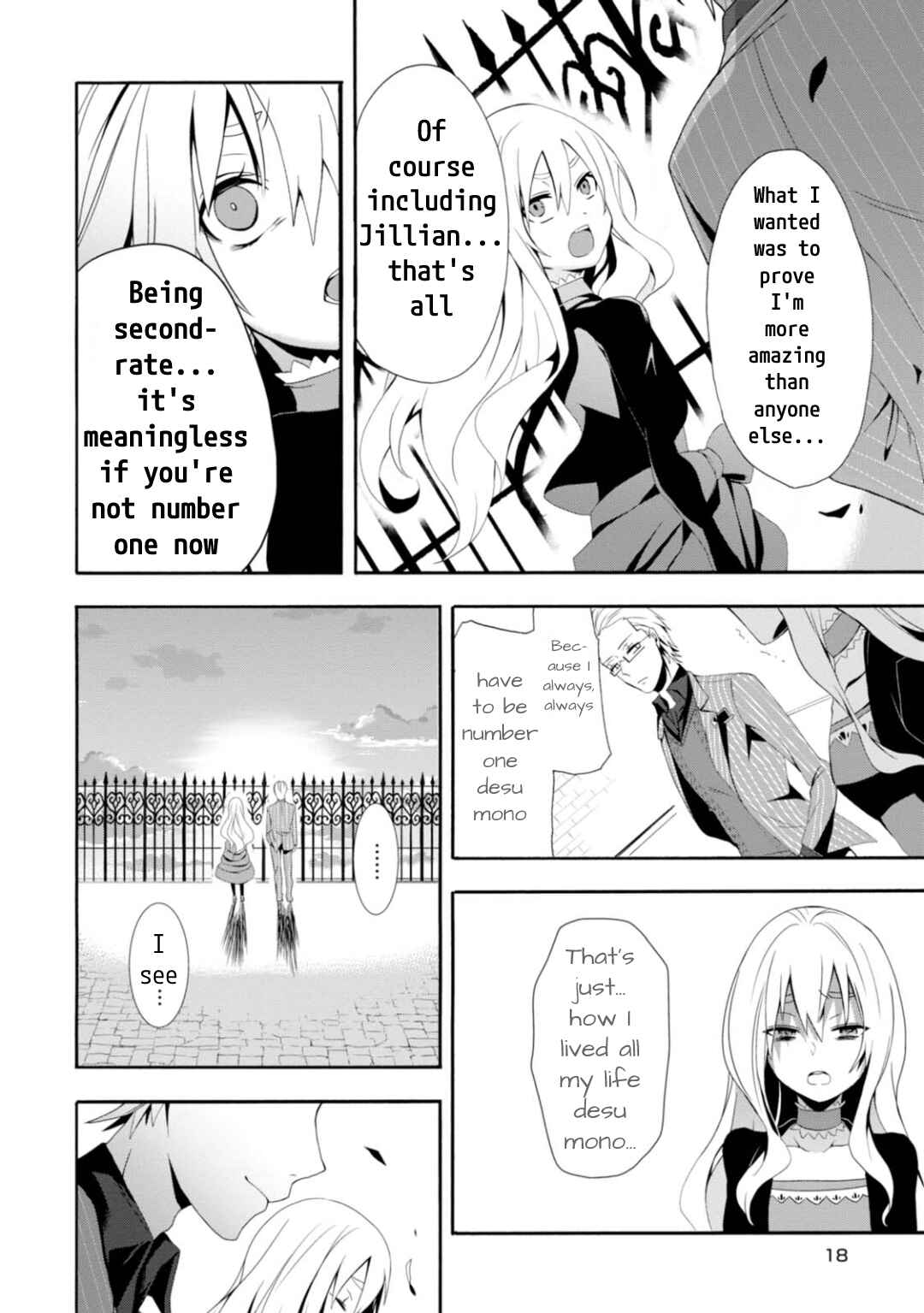Higyaku no Noel Chapter 1 - Page 19