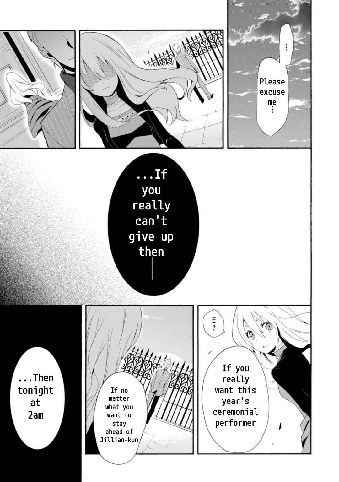 Higyaku no Noel Chapter 1 - Page 20