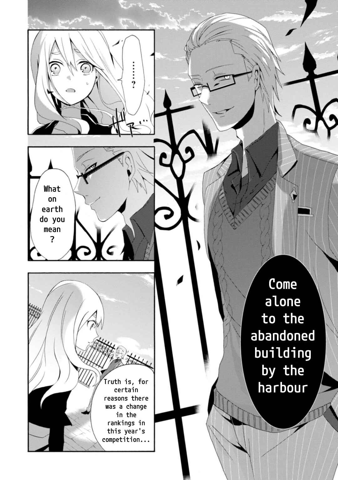 Higyaku no Noel Chapter 1 - Page 21