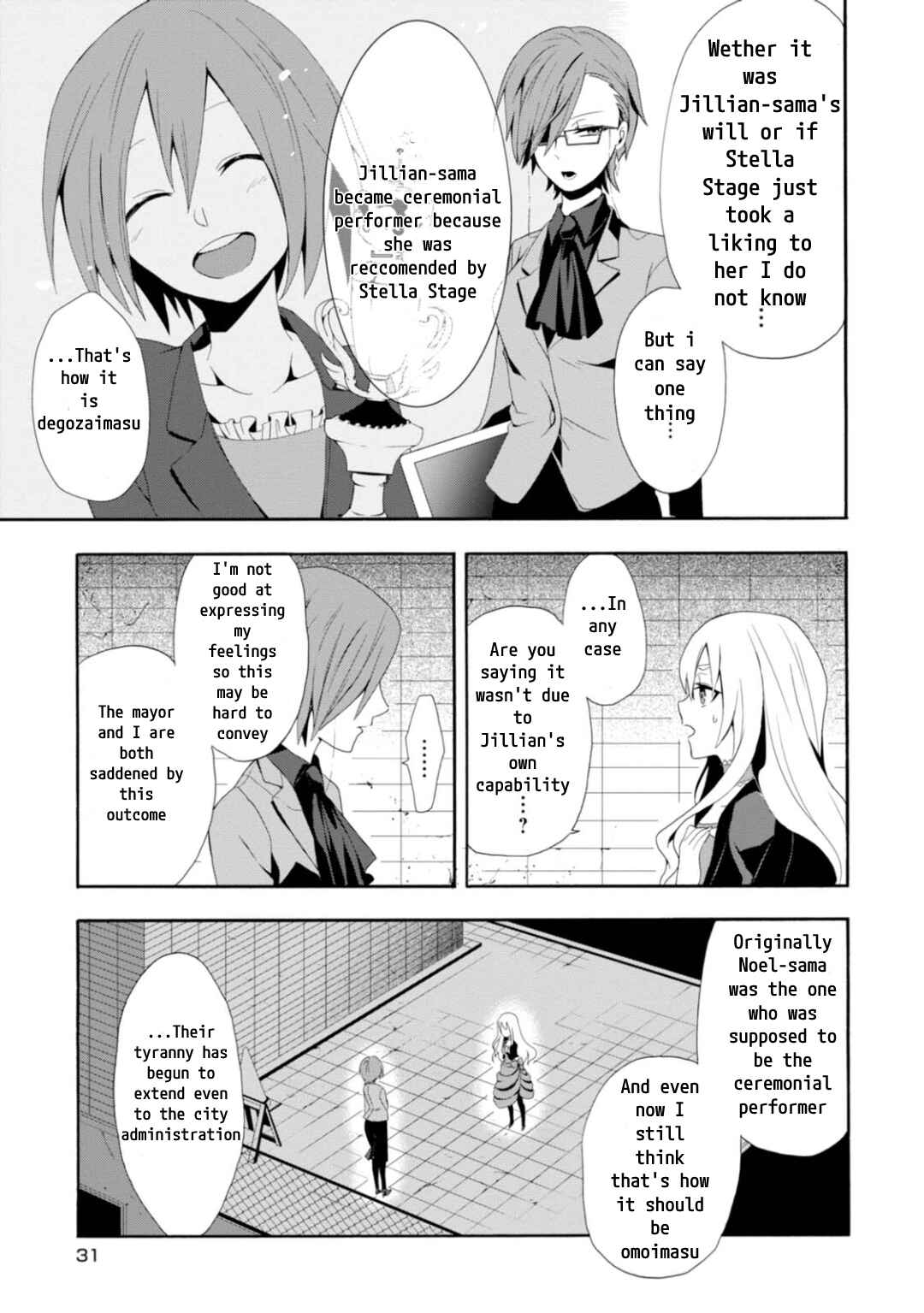 Higyaku no Noel Chapter 1 - Page 32