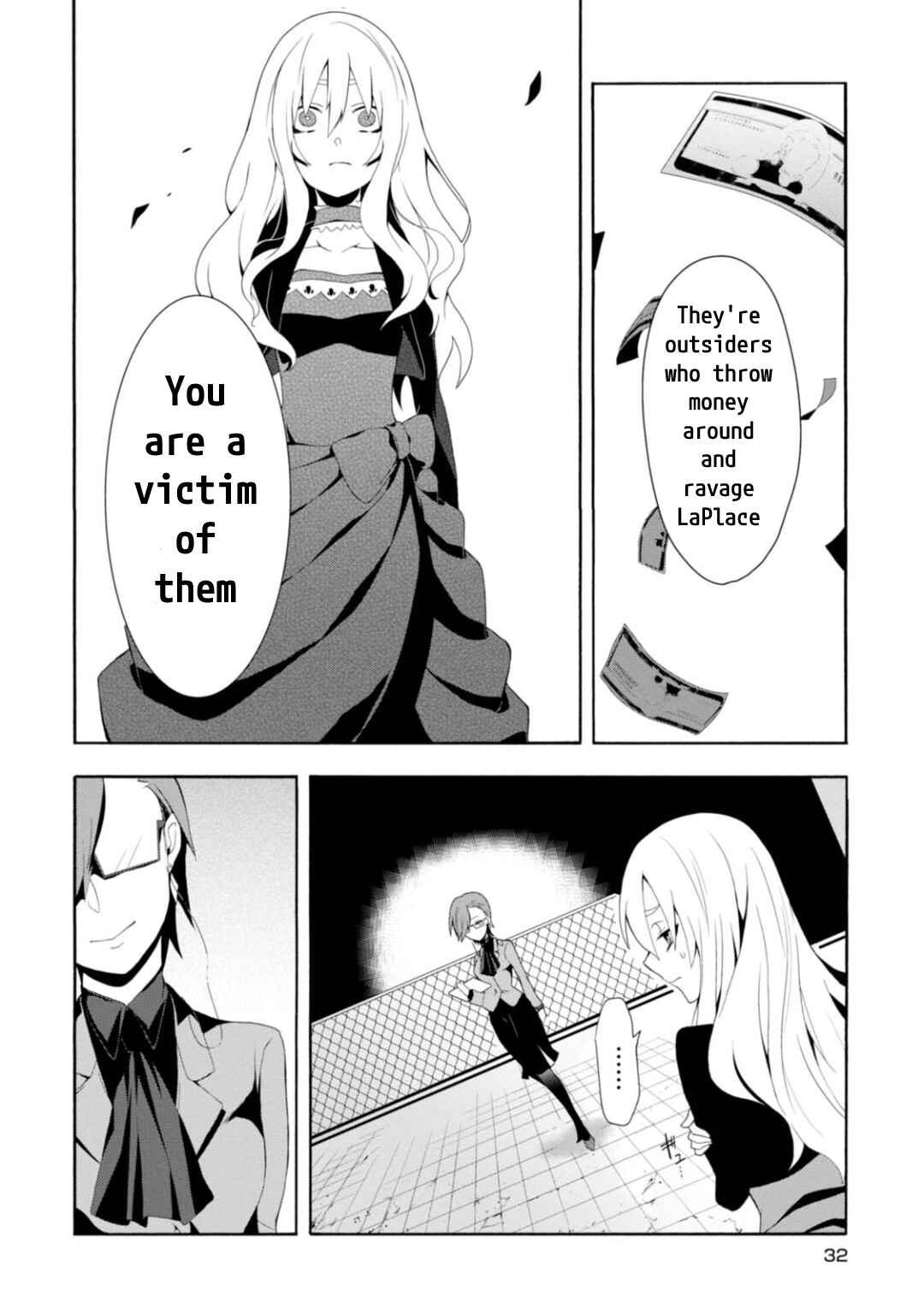 Higyaku no Noel Chapter 1 - Page 33