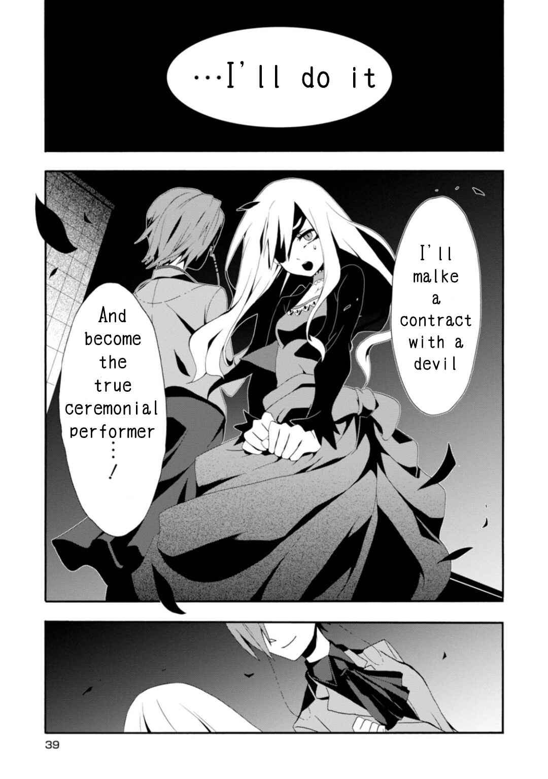 Higyaku no Noel Chapter 1 - Page 40