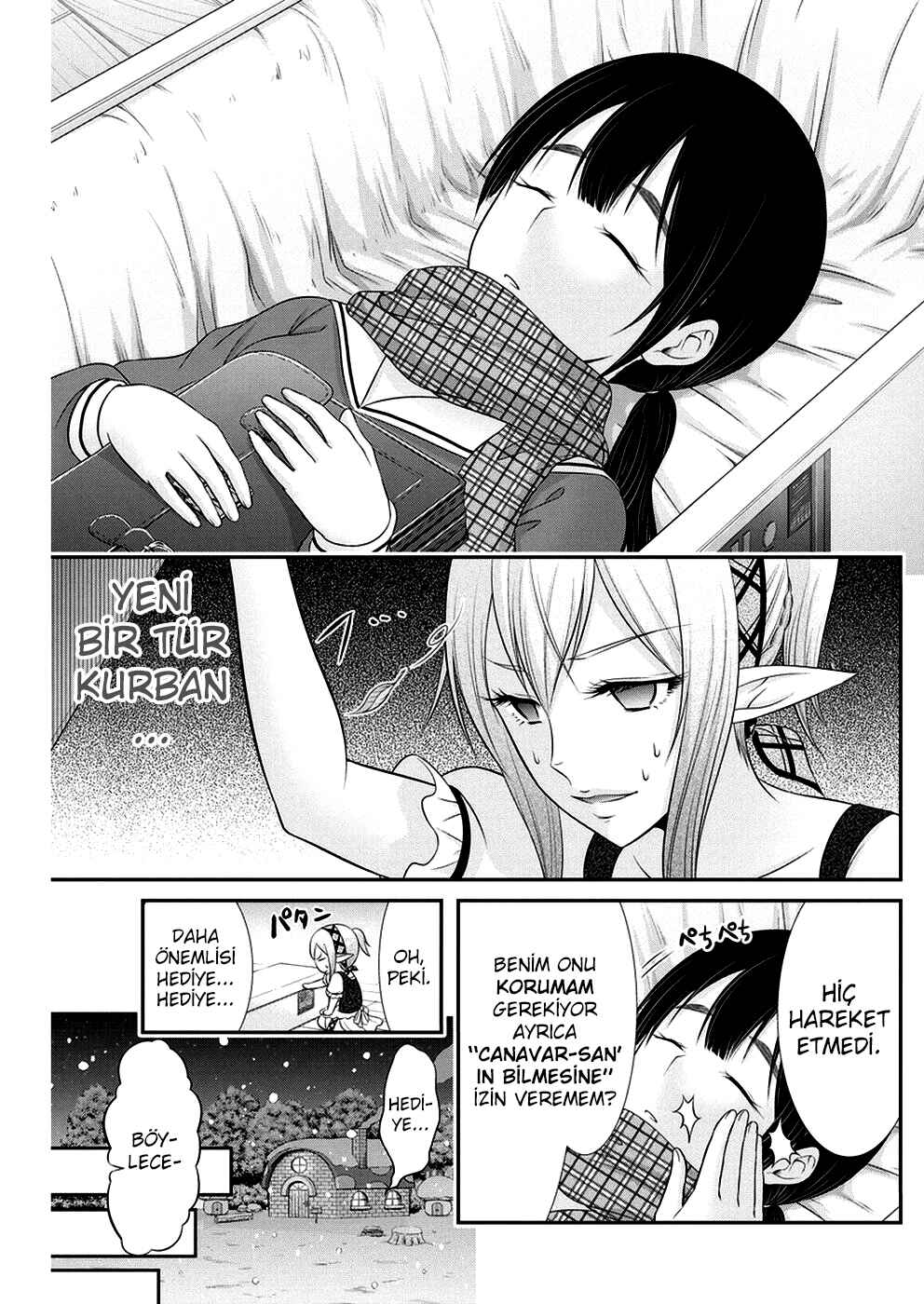 Dokunie Cooking Chapter 28 - Page 10
