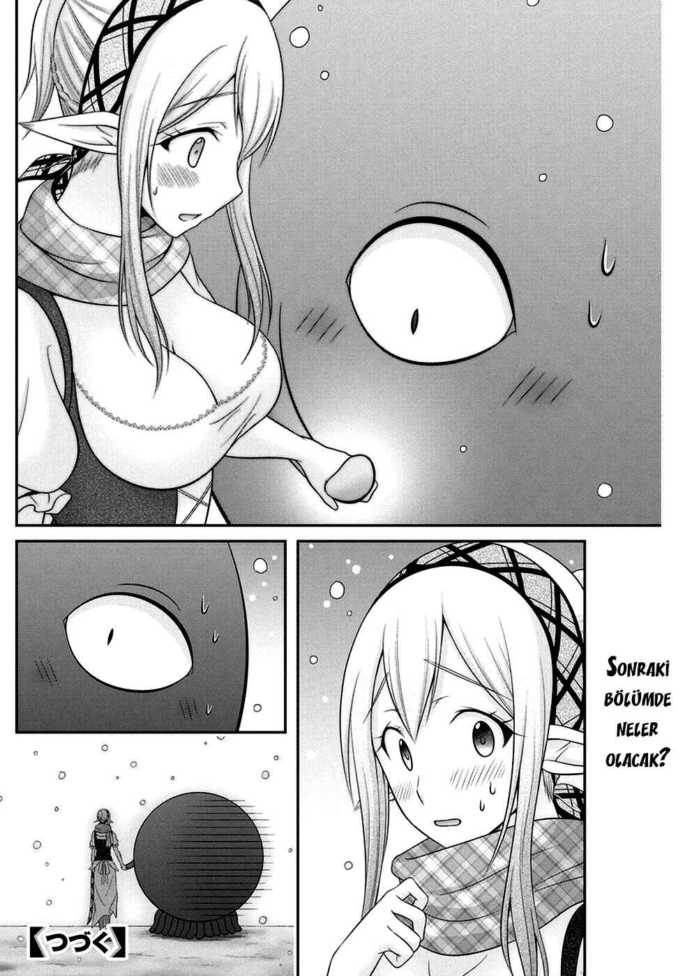Dokunie Cooking Chapter 28 - Page 22