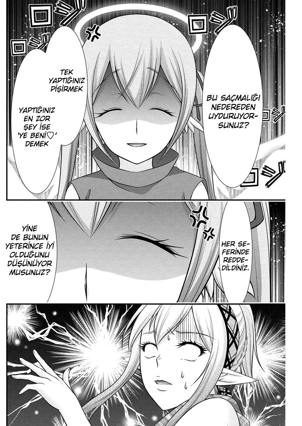 Dokunie Cooking Chapter 28 - Page 7