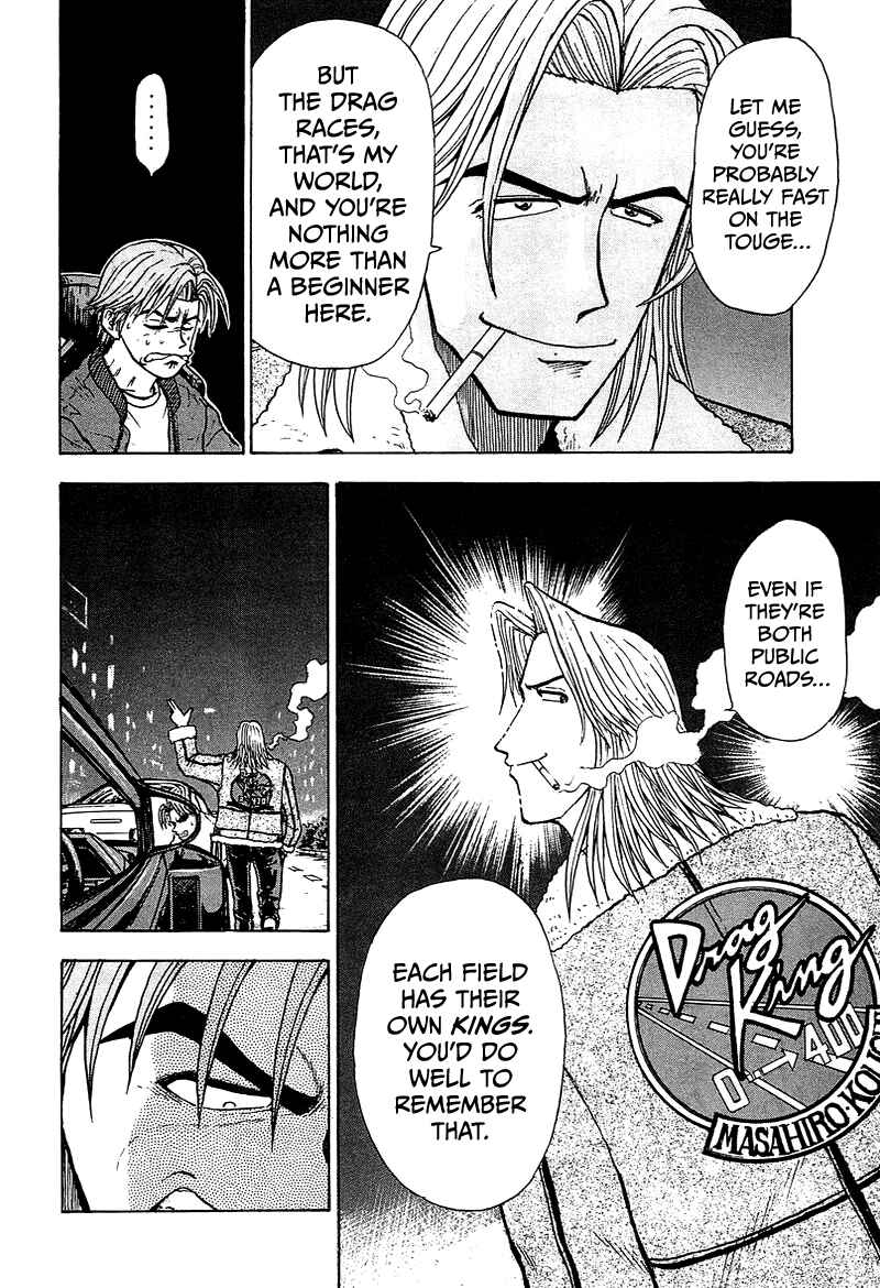 King Chapter 7 - Page 10