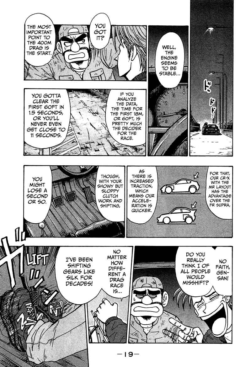 King Chapter 7 - Page 19