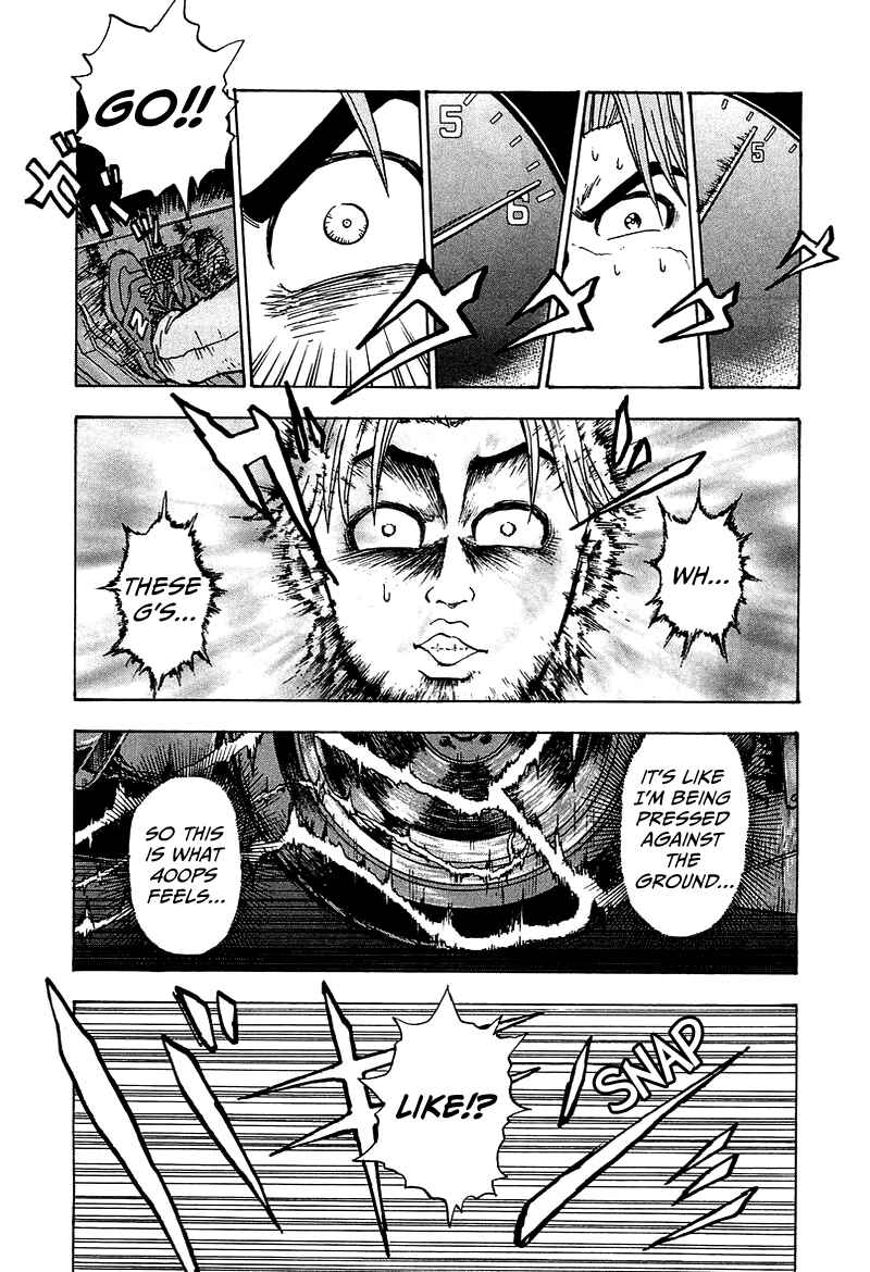 King Chapter 7 - Page 21