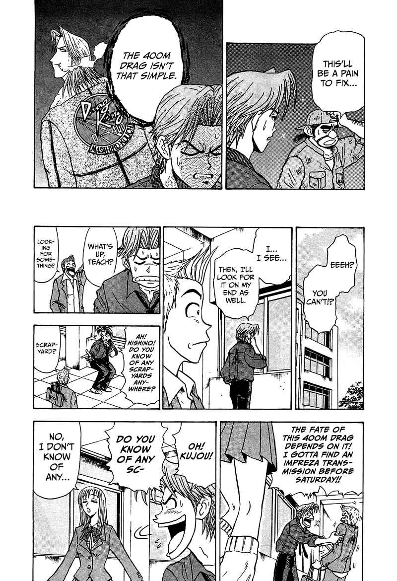 King Chapter 7 - Page 24