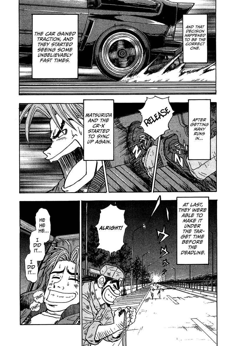 King Chapter 7 - Page 30
