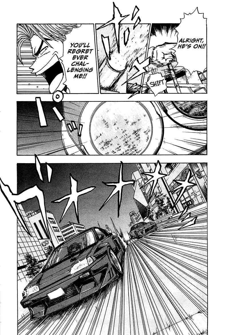 King Chapter 7 - Page 6