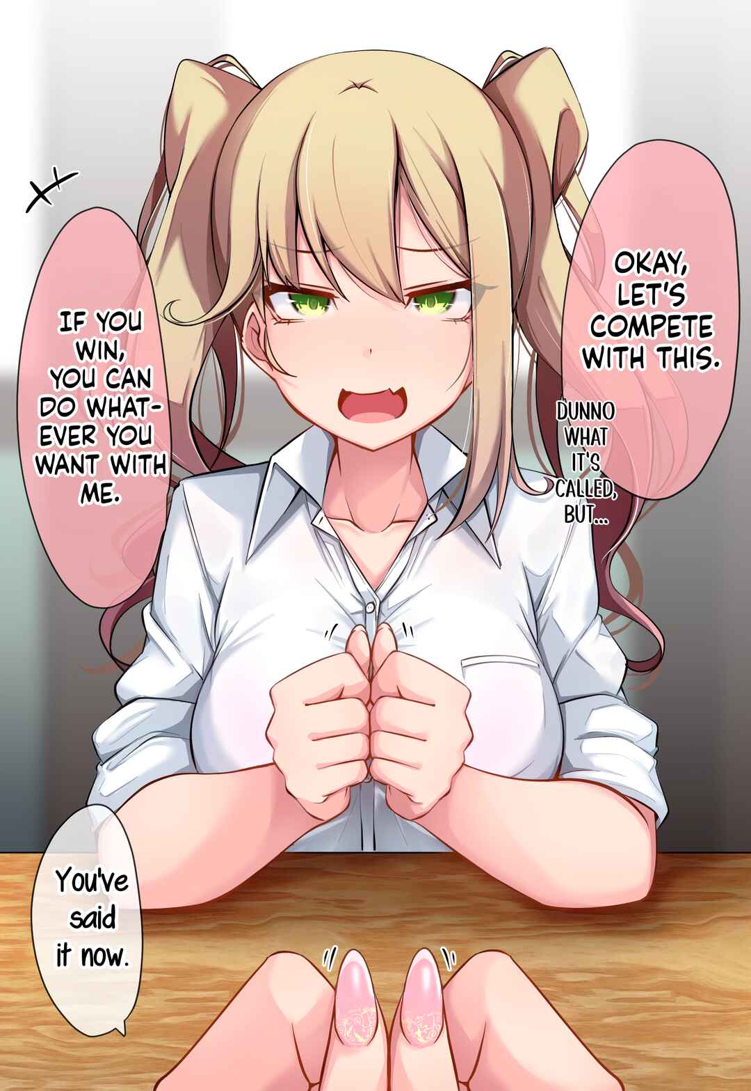 Katenai Ko Chapter 7 - Page 1