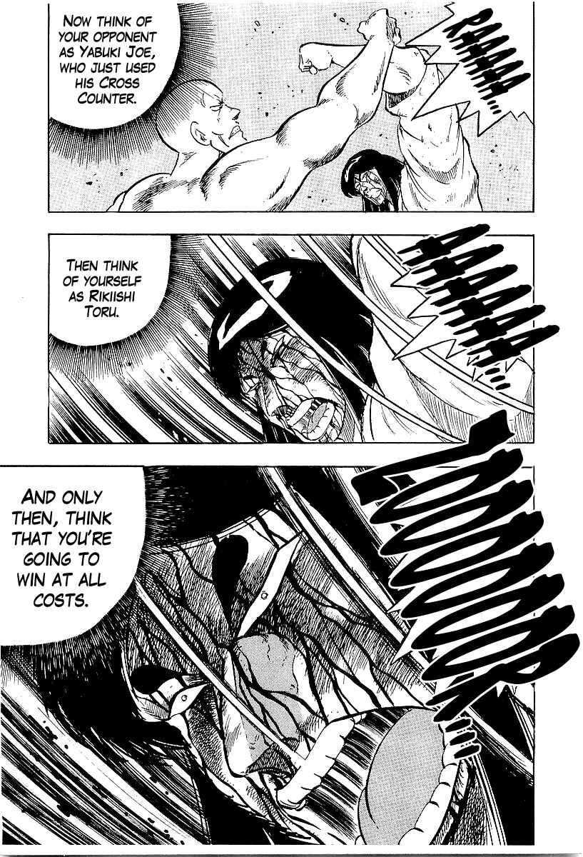 Osu!! Karate-bu Chapter 165 - Page 13