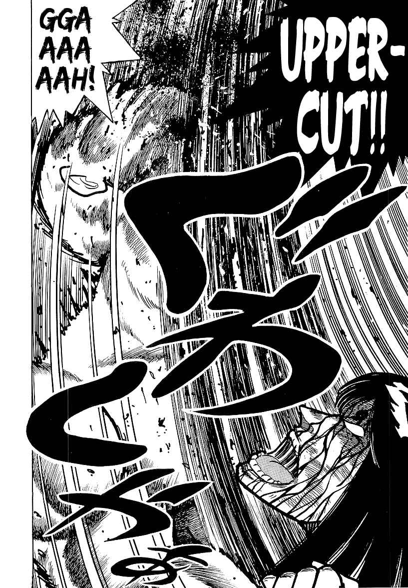 Osu!! Karate-bu Chapter 165 - Page 14