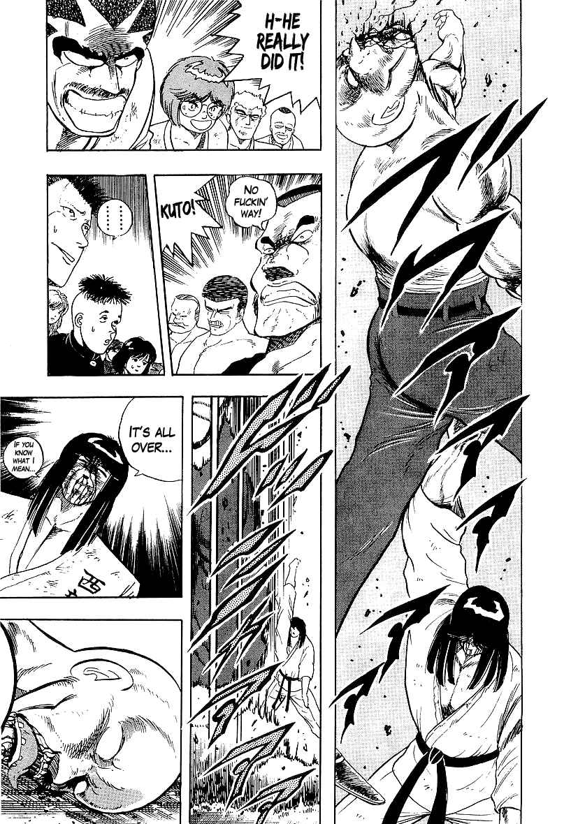 Osu!! Karate-bu Chapter 165 - Page 15