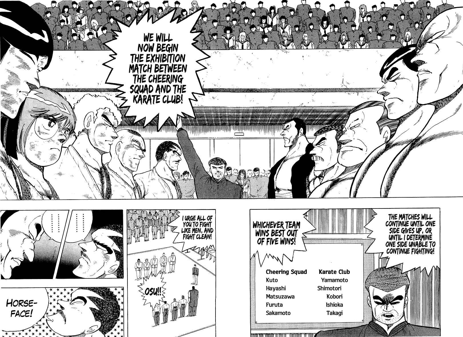 Osu!! Karate-bu Chapter 165 - Page 3