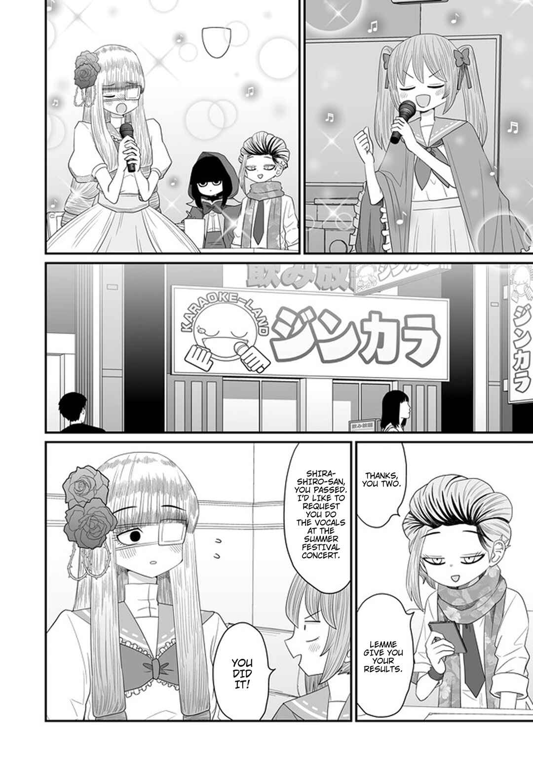 Warui ga Watashi wa Yuri ja nai Chapter 27 - Page 8