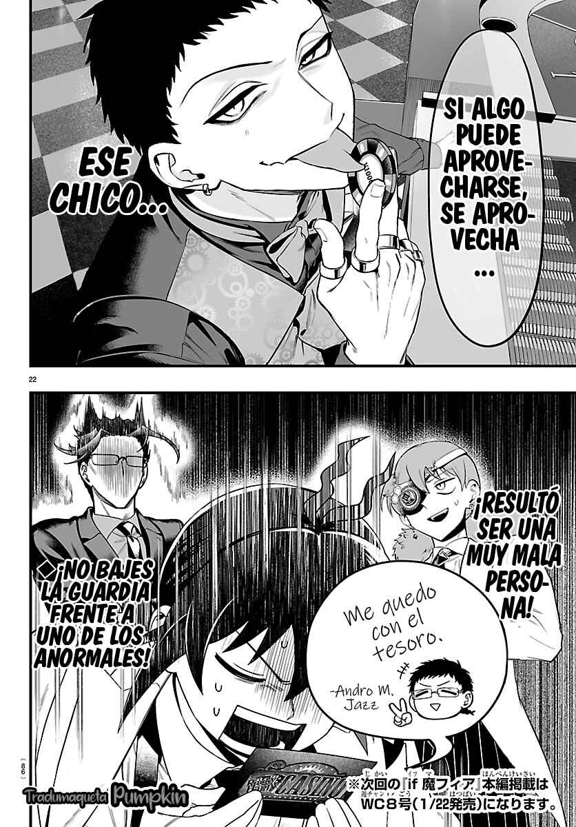 Mairimashita! Iruma-kun: If Episode of Mafia Chapter 28 - Page 22