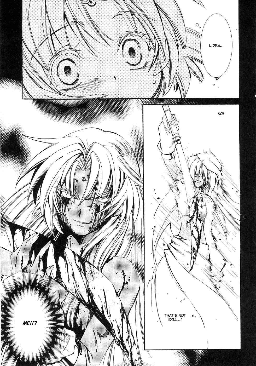 Erementar Gerad -Aozora no Senki- Chapter 9 - Page 12