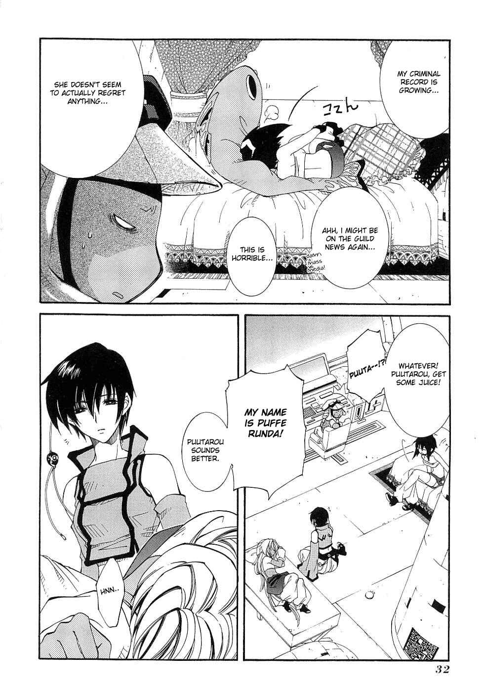 Erementar Gerad -Aozora no Senki- Chapter 9 - Page 5